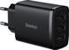Зарядное устройство 17W (3 USB) Baseus Compact (Black) 1