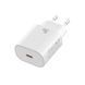 Зарядное устройство 25W (1 Type-C) XO CE25 PD (White) 3