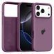 Чехол для iPhone 17 Pro Max &ndash; Silicone Case Full (№68 Blueberry)