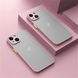 Чехол Avenger Case camera Lens (для iPhone 14 Plus, Pink)
