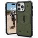 Чехол для iPhone 15 Pro UAG with MagSafe - Khaki-Green