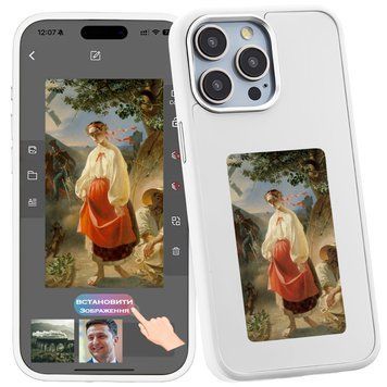 Чохол для iPhone 14 Pro NFC Photo Changing Case, White