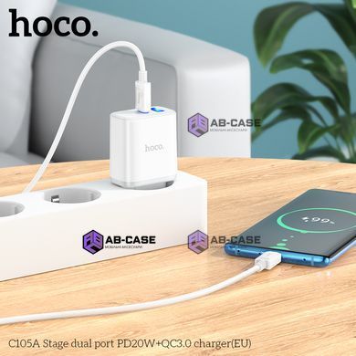 Зарядное устройство 20W (1 USB + 1 Type-C) Hoco C105A Stage PD+QC3.0 (White)