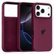 Чехол для iPhone 17 Pro &ndash; Silicone Case Full (№52 Marsala)