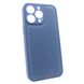 Чехол Eco-Leather для iPhone 12 Pro Max Midnight Blue