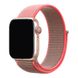 Ремінець для Apple Watch Nylon Loop нейлоновий (38mm, 40mm, 41mm, Neon Pink)