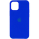 Чехол Silicone Case для iPhone 12 pro Max FULL (№40 Ultramarine)