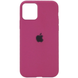 Чохол Silicone Case на iPhone 13 pro Max FULL (№54 Dragon Fruit)