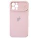 Чохол Silicone with Logo Hide Camera, для iPhone 11 Pro Max (Pink Sand)