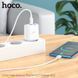 Зарядное устройство 20W (1 USB + 1 Type-C) Hoco C105A Stage PD+QC3.0 (White) 5