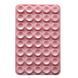 Держатель-присоска Липпер  двусторонний для телефона 100мм*60мм - Pink Sand