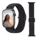 Регульований монобраслет для Apple Watch Braided Solo Loop (Star Black, 42/44/45/49mm)