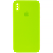 Чехол Silicone Case FULL CAMERA (square side) (для iPhone X/Xs) (Party Green)