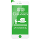 Защитное гибкое стекло для iPhone 7 | 8 &ndash; 9D Ceramic Clear (White)