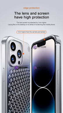 Чохол металевий для iPhone 14 Pro Max Aluminium aroma Silver
