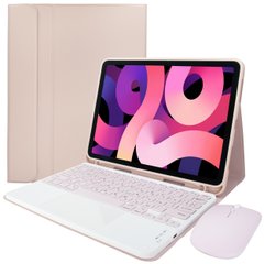 Чехол для iPad 10.9 (Air4/Air5) с клавиатурой, тачпадом и мышкой - Pink Sand