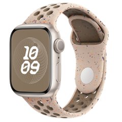 Ремінець для Apple Watch (38mm, 40mm, 41mm) Silicone Band Nike - Desert Stone