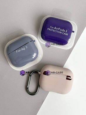 Чехол для Airpods Pro 2 with microfiber Lavender Gray
