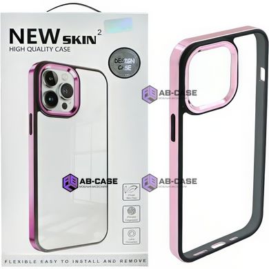 Чохол для iPhone 14 Pro Max New Skin Shining Purple