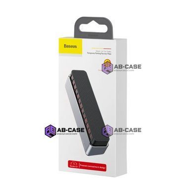 Автовизитка Baseus парковочная карта на панель автомобиля Moonlight Box - Silver
