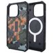 Чехол для iPhone 15 Pro UAG with MagSafe camouflage - Orange-Green