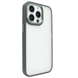 Чехол матовый для iPhone 12 Pro Max MATT Crystal Guard Case Khaki Green 1