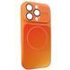 Чехол для iPhone 15 Pro Max : Gradient Glass MagSafe Case &ndash; Starry Orange