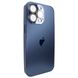 Чехол для iPhone 15 Pro Max матовый AG Titanium Case Blue