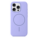 Чехол для iPhone 14 Pro Max : Silicone Slim MagSafe &ndash; Glycine