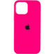 Чохол Silicone Case на iPhone 14 Pro Max Full (№38 Hot Pink)