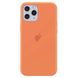 Чохол Silicone Case iPhone 14 Pro Max FULL (№72 Kumquat)