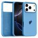 Чехол для iPhone 17 Pro &ndash; Silicone Case Full (№53 Cornflower)