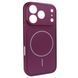Чохол для iPhone 18 Pro Max | 17 Pro Max : Nofelet AG Glass Case with MagSafe &ndash; Dark Cherry