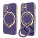 Чехол для iPhone 11 Holder Glitter Shining Сase with MagSafe с подставкой и защитными линзами на камеру Deep Purple