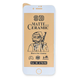 Защитное гибкое стекло для iPhone 7 | 8 | SE 2 : матовое 9D Ceramic Matt (White)