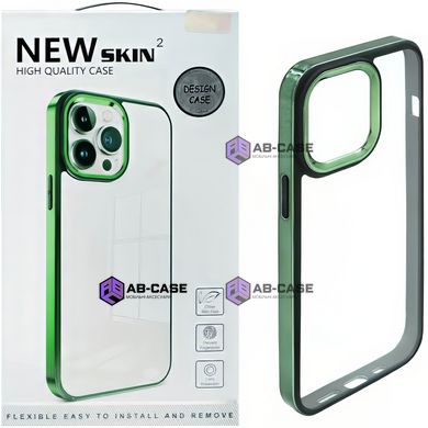 Чехол для iPhone 12/12 Pro New Skin Shining Green