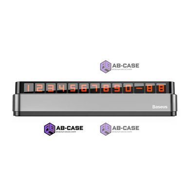 Автовизитка Baseus парковочная карта на панель автомобиля Moonlight Box - Gray