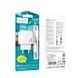 Комплект быстрой зарядки 25W (1 Type-C) Hoco CS53A Surplus PD с кабелем Type-C - Lightning (White) 2