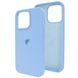 Чохол для iPhone 13 Pro Max Silicone Case Full №53 Corn Flower