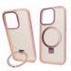 Чохол для iPhone 15 NEW Matte Guard with MagSafe з підставкою Pink