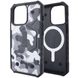 Чехол для iPhone 15 Pro UAG with MagSafe camouflage - White-Black