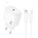 Комплект быстрой зарядки 25W (1 Type-C) Hoco CS53A Surplus PD с кабелем Type-C - Lightning (White) 1