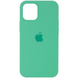 Чохол Silicone Case на iPhone 13 Mini FULL (№50 Spearmint)