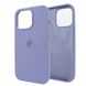 Чехол Silicone Case iPhone 14 Pro Max FULL (№46 Lavender Gray)