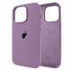 Чехол Silicone Case для iPhone 14 Pro Max Full (№61 Blueberry)