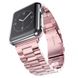 Стальний ремінець Stainless Steel Braslet 3 Beads на Apple Watch (38mm, 40mm, 41mm, Rose Pink) 1