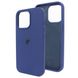 Чехол для iPhone 16 Pro Max Silicone Case FULL (№69 Deep navy)