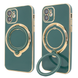 Чехол для iPhone 11 Holder Glitter Shining Сase with MagSafe с подставкой и защитными линзами на камеру Green