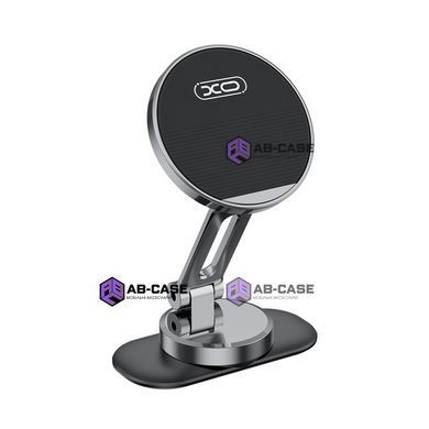 Автотримач XO C150 Magnetic 360&deg; Rotating Holder with Metal Base, Чорний