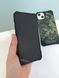 Чохол для iPhone Xs Max (6.5") UAG Pathfinder камуфляжний на Apple (Orange-Green) 4